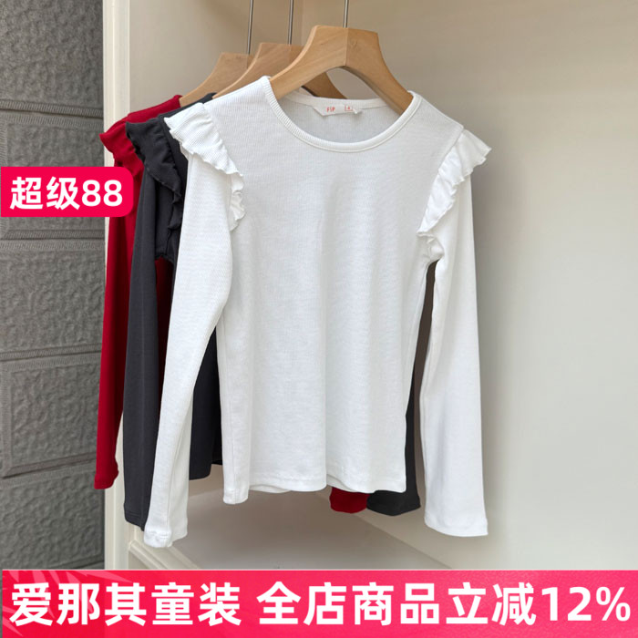 6114女童长袖T恤衫春秋打底衫弹力上衣8-16岁