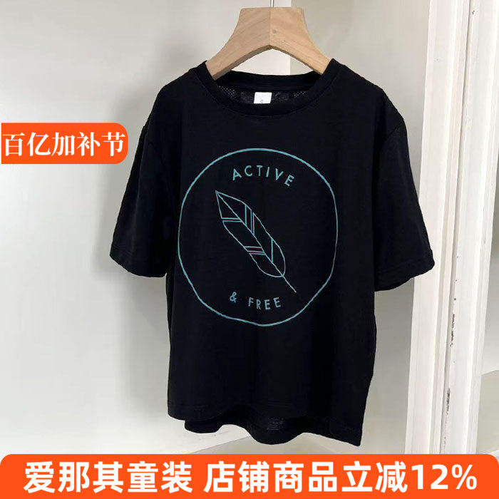 6021男女童短袖T恤衫夏季薄款运动速干上衣 8-12岁