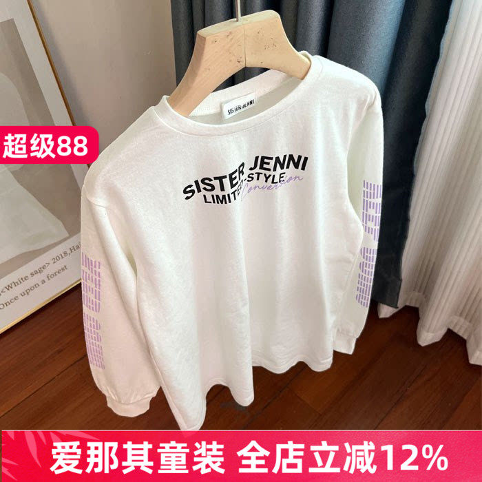 6042日单JN女童长袖T恤衫春秋打底衫上衣130-160cm