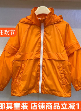 6151砖贵Lit*****男女童长袖外套春秋夏季薄款上衣120-160cm