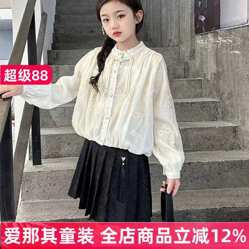女童长袖外套春秋上衣中大童亲子