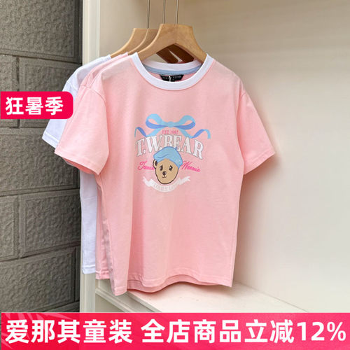 男女童短袖夏季棉T上衣大童成人