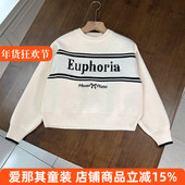 140 6042女童长袖 165cm 毛衣提花绣花上衣 大童 针织衫 秋冬厚款