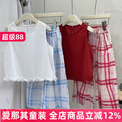 女童背心无袖上衣薄款二件套装