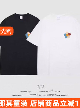 6110韩单男女短袖T恤衫春夏棉T休闲上衣大童亲子成人