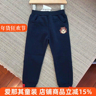 6114男女童长裤春秋冬季加绒休闲裤运动裤90-130cm