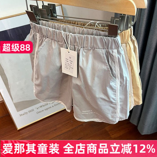 613女童短裤夏季薄款棉布休闲裤子100-140cm 特价！