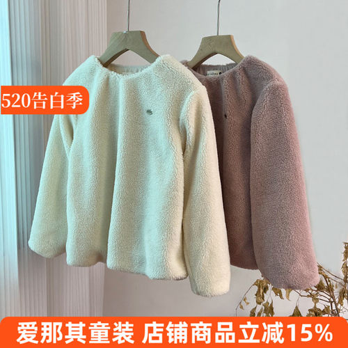6310日单BR女童长袖卫衣秋冬毛毛上衣