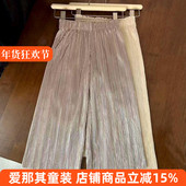 春秋夏季 薄款 裤 245外贸女童长裤 子116 164cm