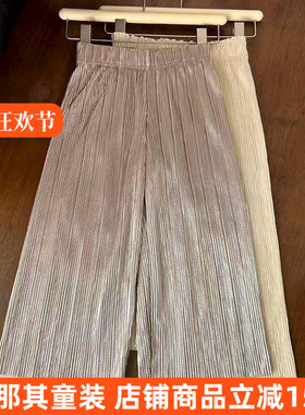 245外贸女童长裤春秋夏季薄款裤子116-164cm