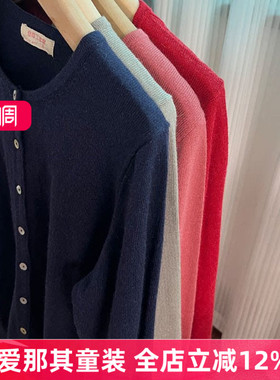 632女士长袖毛衣春秋开衫外套上衣棉免绒