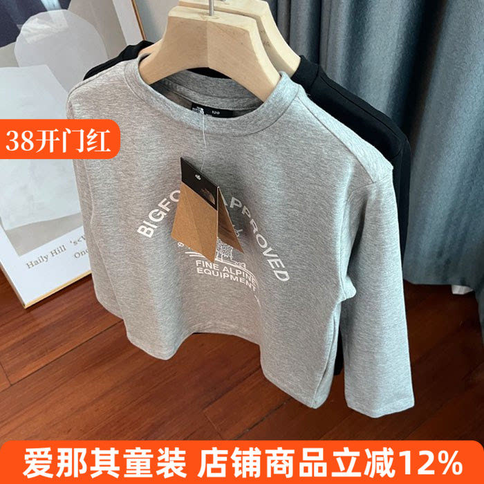 6140男女童长袖T恤衫春秋夏季打底衫棉上衣120-160cm