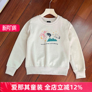 120 休闲裤 160cm 特价 264男女童长袖 清仓 卫衣春秋毛圈上衣长裤