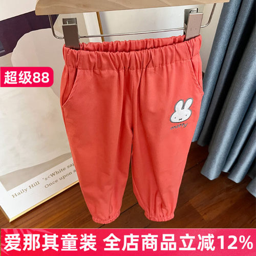 女童长裤春秋休闲裤长裤