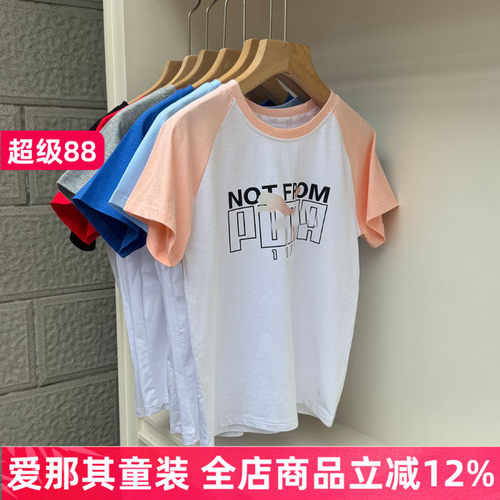 男女童短袖夏季棉T上衣大童成人