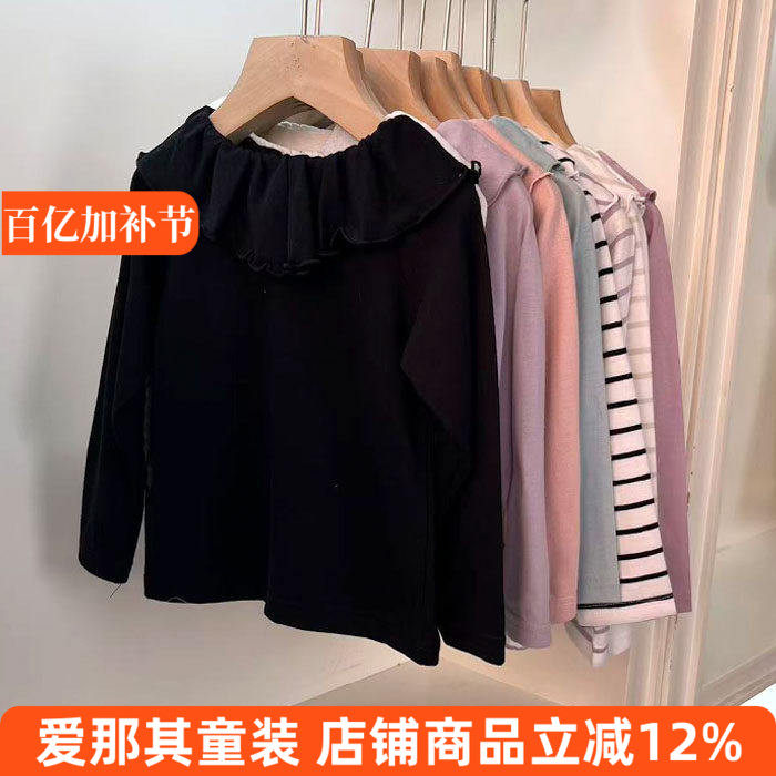 202女童长袖T恤衫春秋薄款打底衫翻领娃娃衫上衣 90-150cm 特价