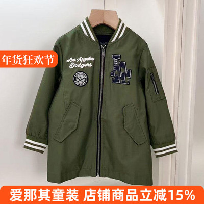 男女童长袖外套春秋风衣开衫上衣