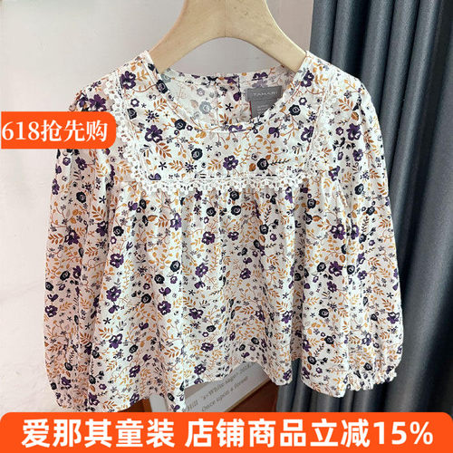 6041女童长袖衬衫春秋上衣棉布碎花娃娃衫