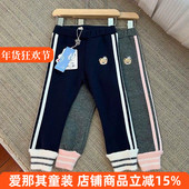 662女童长裤 150cm 子105 冬季 加绒厚裤