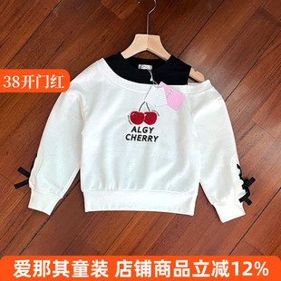 663日单女童长袖卫衣春秋毛圈上衣中大童130-160cm