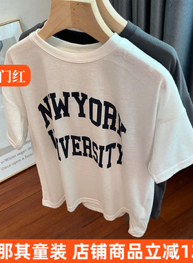 6024男女童短袖T恤衫夏季薄款上衣110-140cm