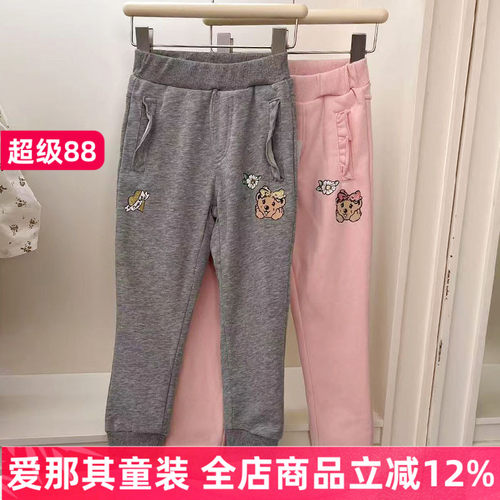 225女童长裤春秋毛圈休闲裤运动裤 110-150cm