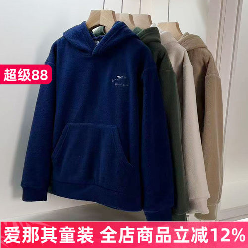 242男女童长袖卫衣秋冬加绒上衣帽衫休闲衫外套120-160cm