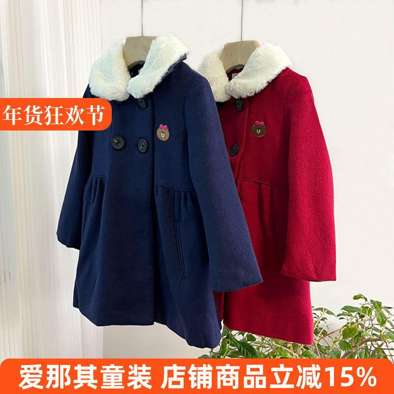 242女童呢大衣秋冬羊毛大衣,童装/婴儿装/亲子装,呢大衣,淘宝优惠券,粉丝福利购,淘宝优惠卷