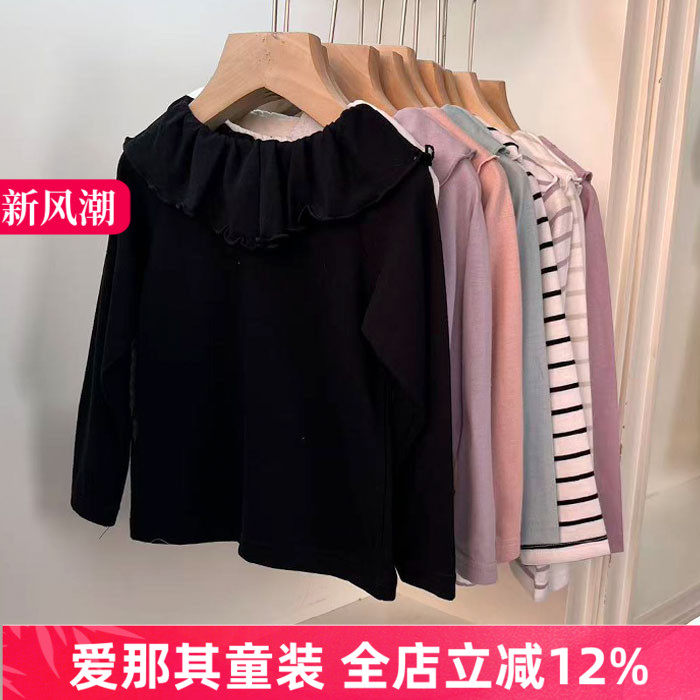 6033女童长袖T恤衫春秋薄款打底衫翻领娃娃衫上衣 90-150cm 特价