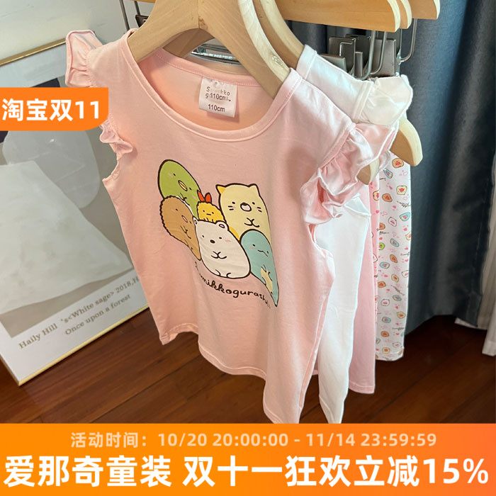 6153女童夏季薄款短袖短裤 微疵 110-150cm