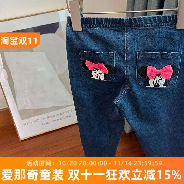 600意大利品牌女童牛仔裤春秋夏季弹力裤长裤3/4岁