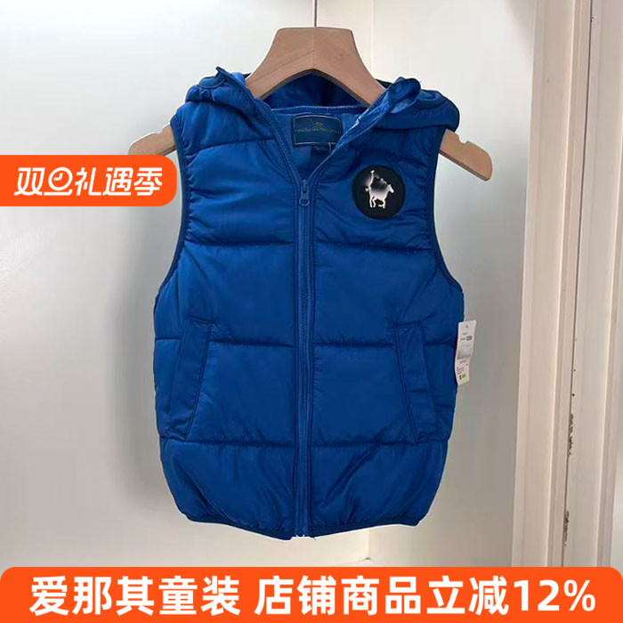 6131男女童马甲春秋冬季背心连帽上衣4-10岁 特价！
