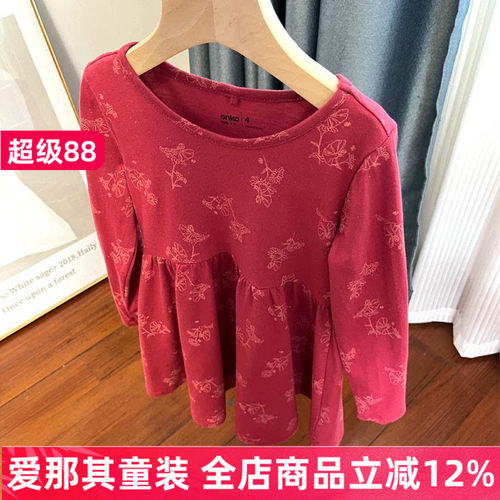 241外贸女童长袖连衣裙春秋裙子80-116cm