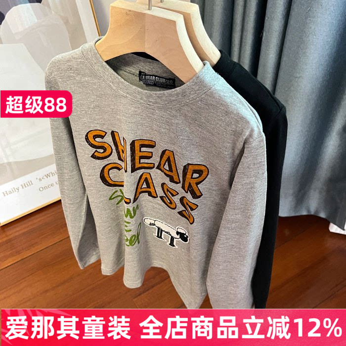 226外贸男女童长袖T恤衫打底衫春秋夏季100-130cm