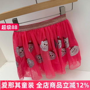 6113女童半身裙春秋夏季纱裙公主裙红色亮片裙