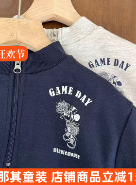 6310女童长袖卫衣春秋裙款上衣外套110-140cm 特价！