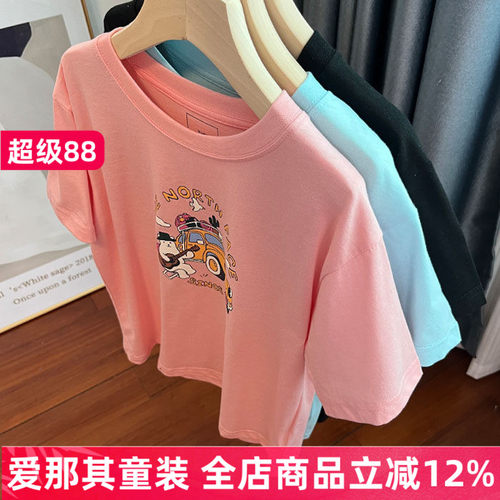 6152男女童短袖T恤衫夏季纯棉印花上衣120-160cm