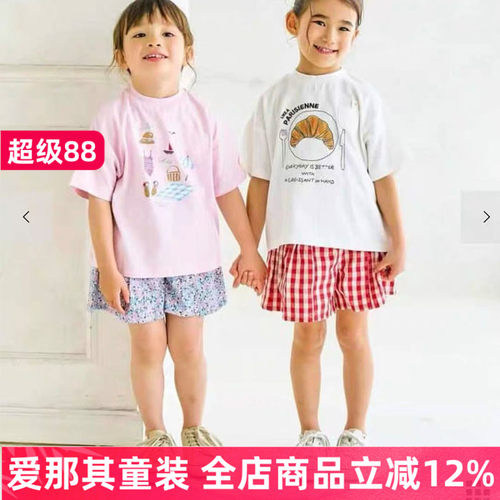女童短袖T恤衫夏季薄款上衣