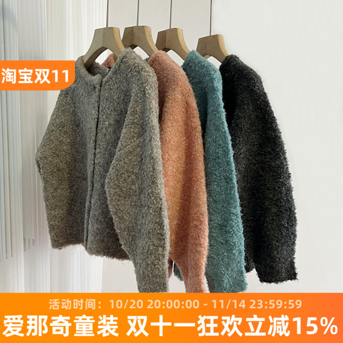 9150日单女童长袖针织衫秋冬毛衣开衫羊毛外套110-140cm