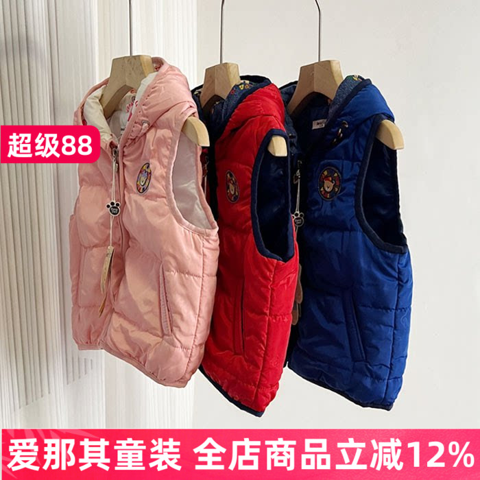 6151砖贵男女童马甲秋冬夹棉背心110-150cm 特价！