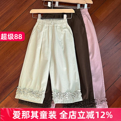 女童长裤春秋休闲裤棉布宽松裤子