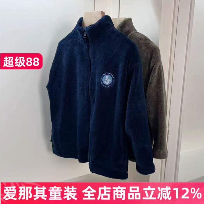 642男女童长袖卫衣春秋冬季珊瑚绒上衣外套柔软保暖 4-12岁