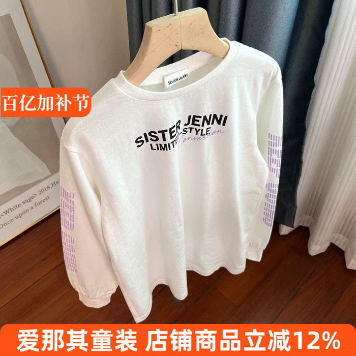 6042日单JN女童长袖T恤衫春秋打底衫上衣130-160cm