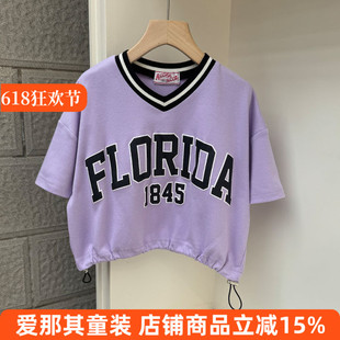 203女童短袖T恤衫夏季短款棉上衣V领大童140/150cm