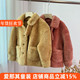 244女童长袖 外套秋冬毛毛上衣110 160cm