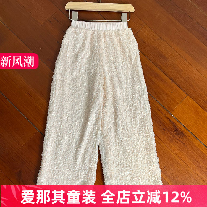 6113外贸女童长裤春秋冬季休闲裤亮片外出演出4-16岁 特价！