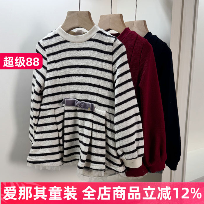 女童长袖卫衣春秋冬季加绒上衣图片