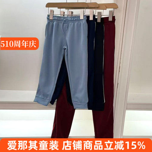 男女童长裤H家运动裤休闲裤
