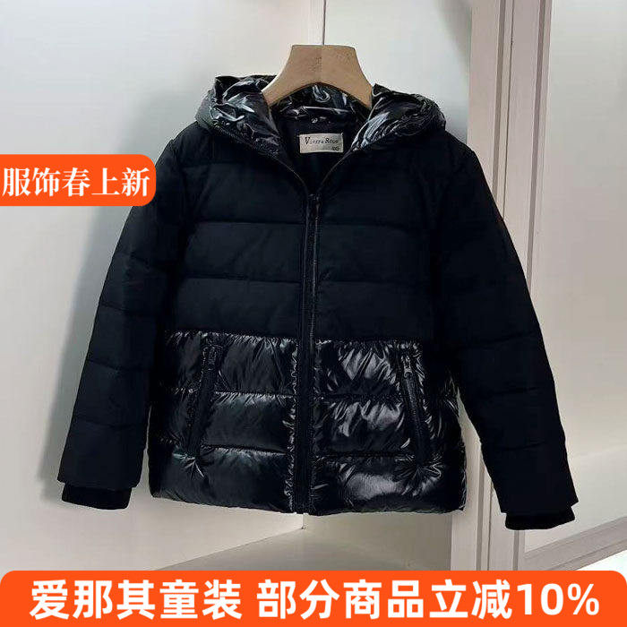 6013男女童长袖羽绒服秋冬防风外套连帽户外保暖上衣 特价！