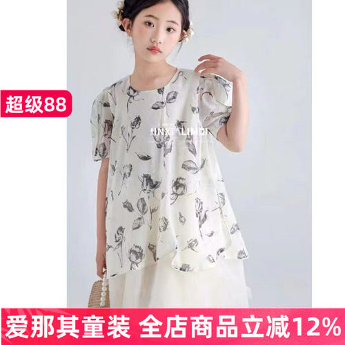 621女童短袖连衣裙夏季仿真丝人棉柔软裙子大童成人亲子140-170cm